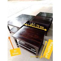 ราคา โต๊ะ2ชั้น หน้าเรียบ ขาเต็ม โต๊ะวางของ โต๊ะไม้สักแท้ ขนาด 50x70x50ซม ไม่หนาสวยมาก โต๊ะกลาง โต๊ะทีวี โต๊ะกาแฟ งานทำสี คัดไม้สวยแข็งแรงมาก โตธ (15773952238)