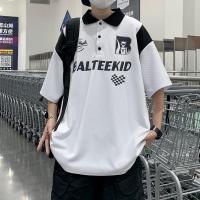 ราคา ASRV เสื้อโปโลผู้ชาย Polo เสื้อคอปกผูชาย เสื้อกีฬาคอปก เสื้อยืดคอปก เสื้อเชิ้ตโปโลปกแขนสั้นผู้ชายอินเทรนด์เสื้อยืดฤดูร้อนทรงเข้ารูปเทรนด์ใหม่เสื้อยืดอเนกประสงค์ชั้นนำ (22594607925)