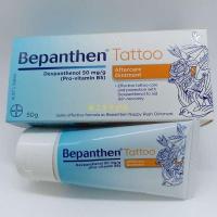 ราคา Bepanthen tattoo care protection ointment 50g (22176182841)