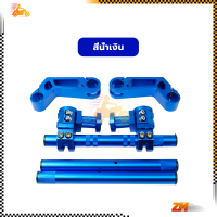 ราคา แฮนด์โรบอท เเฮนด์ V1 โรบอท โรบอทหล่อกระชากใจ ใส่ได้หลายรุ่น เช่น ดำแดงทองน้ำเงิน งาน CNC อลูเนียม 100 (22669179007)