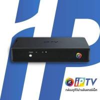 ราคา GMMZ IPTV Box กล่องดูทีวีผ่านอินเตอร์เน็ต พร้อมดูทีวี ไม่มีรายเดือน รับประกัน1ปี (21953992993)