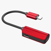 ราคา FELESS สายแปลงหูฟังพร้อมชาร์จ ชาร์จไปคุยสายไป 2in1 dual lightning to lightning lightning lightning to lightning 3 5AudioCharge Adapter (18990969512)