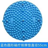 ราคา Hot Sale Super Jogging Finger Pressure Board แผ่นวิ่งฝ่าเท้าอุปกรณ์นวด acupoint การบำบัดเท้าแม่เหล็กเพิ่มแผ่นนวดเท้าที่เจ็บปวดมาก (22745341976)