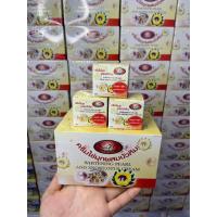 ราคา ยกโหล 12 กระปุก ครีมKIM ไข่มุกบัวหิมะ สมุนไพรขมิ้นบัวหิมะ กันแดดบัวหิมะ สบู่ไข่มุกบัวหิมะ รับประกันของแท้100 (22598197482)