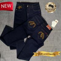 ราคา 648 กางเกงผ้าฮ่องกง ป้าย SUPERGIRL เอวกลาง ขาเดฟ ยืด (21455084366)