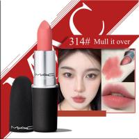 ราคา ลิปสติก M A C Powder Kiss Lipstick 314 316 923 ลิป mac สีMULL IT OVER สีDevoted to chil สีStay Curious (22831883197)