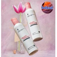 ราคา LANGEL Smart Keratin 258 ml x2 แอลแองเจล ลัคซ์ชูรีย์ สมาร์ท เคราติน (20770123290)