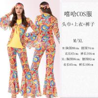 ราคา คอสเพลย์เสื้อผ้าดิสโก้ดิสโก้ย้อนยุคยุค70ชุดแสดงฮิปปี้สำหรับงานเต้นรำบาร์ไนท์คลับ (20663417954)