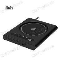 ราคา ik ที่อุ่นแกวกาแฟ เครื่องอุ่นกาแฟ แก้วอุ่นร้อน ที่รองแก้วทำความร้อน เครื่องอุ่นถ้วยกาแฟ อุ่นแก้วกาแฟ แก้วทำความร้อน เครื่องอุ่นแก้ว (21367204178)