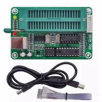 ราคา SBZF PIC K150 ICSP Programmer USB Automatic Programming Develop Microcontroller with USB ICSP Cable Fine Workmanship (22593241701)