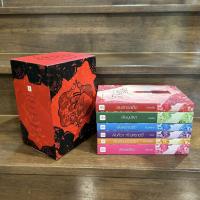 ราคา BOXSET สืบเสน่หา พิษพยัคฆ์ พิษร้อนลวงรัก พิษทิวา ทัณฑ์ราตรี พิษพรางรัก พิษบุษบา พิษรักรสเด็ด มือสอง นิยาย โรแมนติก (22521193051)