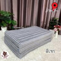 ราคา ที่นอนนุ่นแท้ 3 5 ฟุต กว้าง110xยาว180xหนา8cm (22526100097)