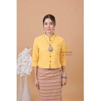 ราคา คำปู้จู้ เสื้อพื้นเมืองคอจีน สีเหลือง ผ้าถุงสำเร็จ (18955065525)