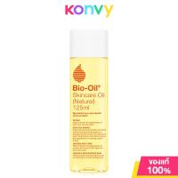 ราคา Bio Oil Skincare Oil Natural 125ml ไบโอออยล์ ผลิตภัณฑ์ดูแลผิวสูตรธรรมชาติ (22846730221)