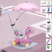 ราคา รองเท้าผ้าใบพลาสติกอเนกประสงค์ทนทานต่อการตกหล่นสำหรับเด็กอนุบาลของขวัญเด็กทารกเด็กผู้หญิงของเล่นม้าตัวใหญ่ (22131728480)