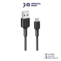ราคา CHARGER CABLE สายชาร์จ AUKEY MFi LIGHTNING TO USB BRAIDED NYLON CABLE CB BAL7 0 9 M BLACK (22607427618)