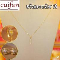 ราคา 18k ทอง เค แท้จี้ 99 99 ทอง จี้พลอย 9k พลอย 6 เม็ด 0 18 0 2 กรัม ทองคำแท้ 37 5 มีใบรับประกัน งานจิวเวลรี่ (22228485361)