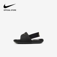 ราคา Nike Kids Kawa Slides Black (16200143677)