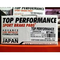 ราคา ผ้าเบรคหลัง TOYOTA CAMRY ACV30 02 06 WISH ANE10 03 09 TOP PERFORMANCE รหัส BT1463 (19534756734)