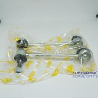 ราคา 1 คู่ CERA ลูกหมากกันโคลงหน้า ISUZU D MAX 4WD ปี 03 19 ISUZU D MAX HILENDER ปี 03 19 (1362170451)