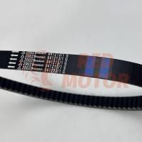 ราคา สายพาน Vespa 125 150 Cc Part 20026 for Piaggio สำหรับนิว เวสป้า Sprint Primavera GTS (22322813231)