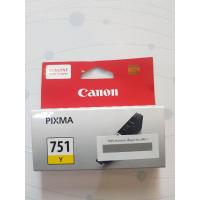 ราคา Canon PIXMA 750 751 ของแท้ใหม่ 100 มีรับประกัน (15727657326)