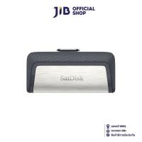 ราคา 128 GB FLASH DRIVE แฟลชไดร์ฟ SANDISK ULTRA DUAL DRIVE USB TYPE C SDDDC2 128G G46 (21256853199)