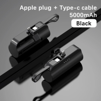 ราคา พาวเวอร์แบงค์ Power bank 5000mAh พาวเวอร์แบงค์ พาวเวอร์แบงค์ แบตสำรอง ไฟฟ้า พลังงานแสงอาทิตย์ พลังงานสะอาด พกพาสะดวก มีสายไฟในตัว (22827081502)