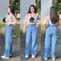 ราคา กางเกงยีนส์สาวอวบอ้วนขากระบอกใหญ่ บิ๊กไซส์ผ้าไม่ยืด (21445699790)