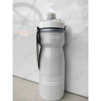 ราคา กระติกน้ำเก็บความเย็น CamelBak Podium Chill 21oz 24oz (22602284312)