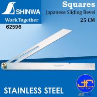 ราคา Shinwa ฉากเลื่อน Stainless Steel Japanese Sliding Bevel (7163708993)