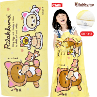 ราคา ของแท้ 100 JHC Towel ผ้าขนหนู ผ้าเช็ดตัว ลิขสิทธิ์ Rilakkuma RK 1418 ขนาด 24x48 นิ้ว สีเหลือง (985596513)