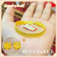 ราคา ผ่อน 0 สูงสุด 10 เดือนข้อมือทองคำแท้ 1 สลึง ลายท้องมังกร ทองคำแท้ 96 5 3 8กรัม เต็ม ราคาโดนใจ มีทุกไซส์ เด็ก ผู้ใหญ่ (22406788638)