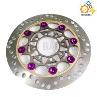 ราคา จานดิสเบรค จานดิสเบรคหน้า จานดิสแต่ง WavePcxMsxNouvo แบรนด์ EAGLEBOLTS 220mm (12076996695)