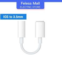 ราคา สายแปลงหูฟัง หางหนู Type C to Audio 3 5 USB C สายแปรงหูฟัง แปลงชาร์จและต่อหูฟัง 3 5 mmได้พร้อมกัน Feless (20479344650)