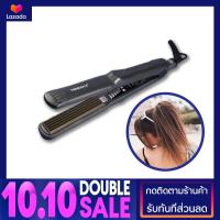 ราคา เครื่องหนีบผม แบบหยัก ยกโคนผม ร้อนไวหนีบง่าย ราคาถูก ราคาดี Termax Professional (4675266438)