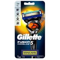 ราคา มีดโกนหนวด Gillette Fusion 5 ProGlide Razor 1 ด้าม พร้อมใบมีดโกน (21536824975)