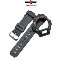 ราคา กรอบสาย gshock รุ่น DW 6900 (17442390840)