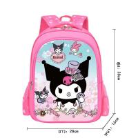 ราคา กระเป๋าเป้เด็กผู้หญิง ชั้นประถม อนุบาล 4 8 ปี น้ำหนักเบา จุหนังเสือ หรือ ของได้เยอะ ลายการ์ตูนน่ารัก (22494755856)