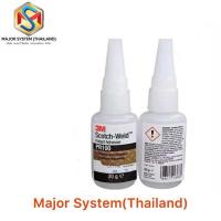 ราคา 3M PR100 PR40 กาวติดพลาสติกและยาง กาวร้อน Plastic Rubber Instant Adhesive Cyanoacrylate (21731592688)