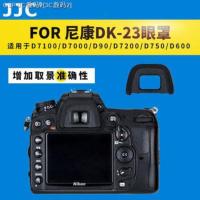 ราคา JJC Nikon DK 23 Eyecup D7100 D7000 D90 D7200 D750กล้องสายตายาว D600ช่องมองภาพ camera parts camera parts (16545829822)