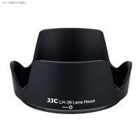 ราคา JJC กล้องเหมาะสำหรับ Nikonฮู้ด HB 39 D7200 D7100เลนส์ D7000กล้อง16 85 18 300 (17598856693)