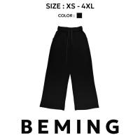 ราคา Bemingpants065 XS 4XL Classic Sweatpants กางเกงวอร์มขายาว เอวสูง ผ้านิ่มใส่สบายใส่ชิล (22703364716)
