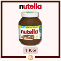 ราคา Nutella Spread แยมนูเทลล่า ขนาด 180G 1KG (22089274312)