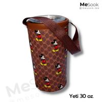 ราคา MeSook ปลอกแก้วเก็บความเย็น เยติ 30 oz ขนาดใส่แก้วเยติ 30 oz (20697683208)