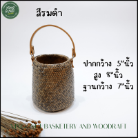 ราคา กระเป๋าถือกระจูดทรงกลมสานหนา2ชั้นสายหนัง แข็งแรงมากเคลือบน้ำมันกันเชื้อราอย่างดี (22371868172)