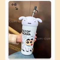 ราคา Cupicup แก้วสแตนเลส ชินจังฝาโดม พร้อมหลอด ปิดจุก เคลือบหนา5ชั้น 600ML แก้วเก็บความเย็น แก้วเยติ (22024594073)
