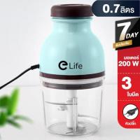 ราคา elife เครื่องปั่น ไฟฟ้า สแตนเลสแท้ บดละเอียด เครื่องบดผงไฟฟ้า มอเตอร์ 300W เครื่องบด บดกาแฟ ธัญพืช พริกแห้ง เครื่องปั่นบด เครื่องบดพริกกระเทียม (22625780614)