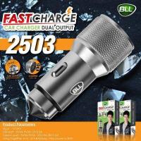 ราคา BLL CAR CHARGER รุ่น2503 ที่ชาร์จในรถ ที่ชาร์จแบตในรถ พร้อมที่ทุบกระจก หัวชาร์จ อะแดปเตอร์ 2ช่อง USB รับประกัน 1 ปี (9880682746)