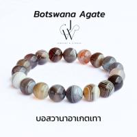 ราคา กำไลข้อมือ กำไลหิน หินมงคล บอสวานาอาเกตเทา Botswana Agate หินนำโชค ลูกปัด หิน 8 10 มม (21899329636)